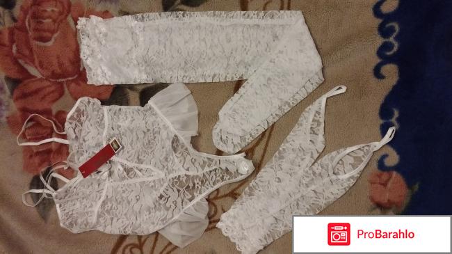 Эротическое белье Livia Corsetti 