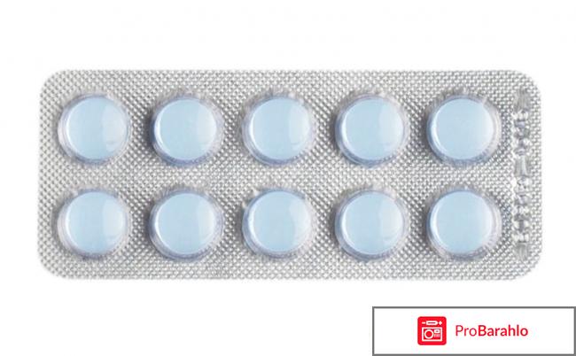 Витапрост отзывы врачей отрицательные отзывы