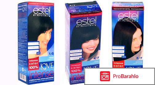 Estell отзывы владельцев