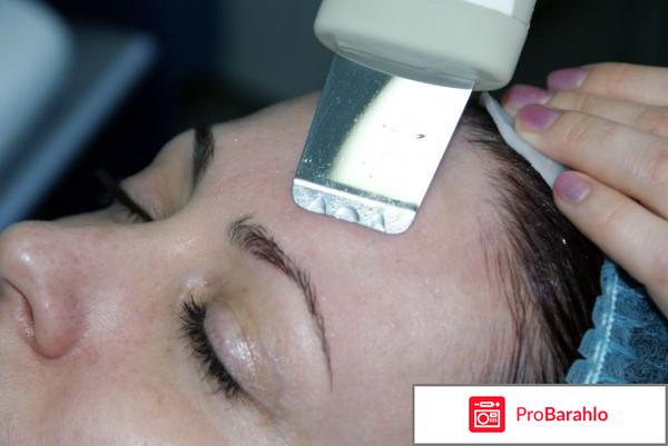 Чистка лица ультразвуковая