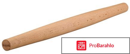 Скалка обман