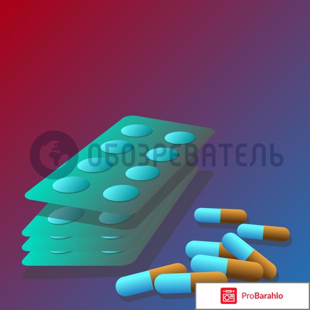 Залдиар обман