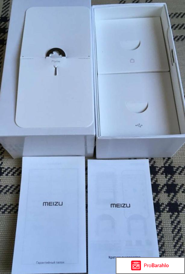 Телефон мейзу отзывы и характеристики цена фото отрицательные отзывы