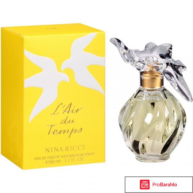 Туалетная вода L'Air du Temps Nina Ricci 