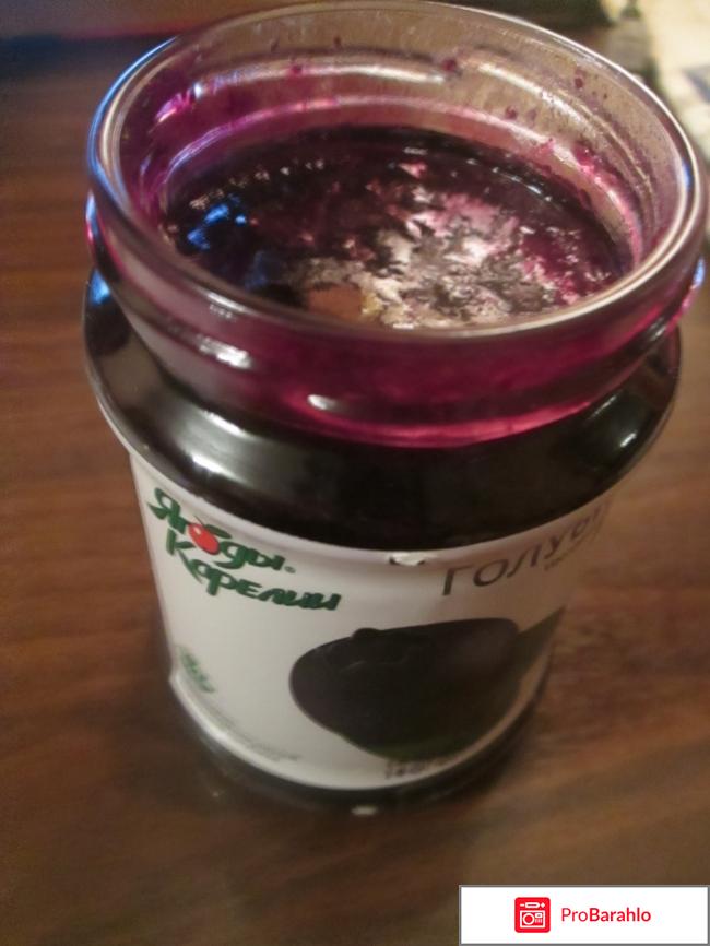 Джем из голубики 