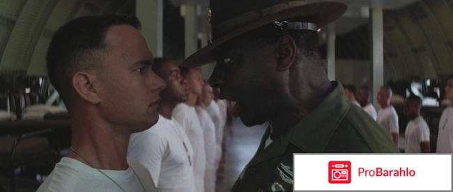Форрест Гамп / Forrest Gump отрицательные отзывы