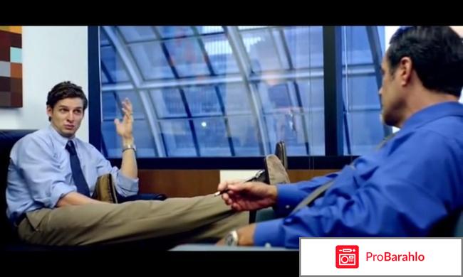 Альтернативные реальности фильм 2015 отрицательные отзывы