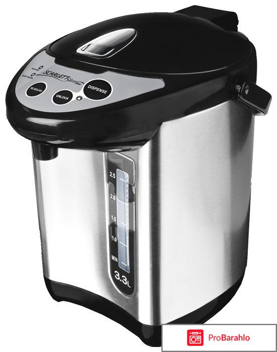 Термопот отзывы какой лучше обман