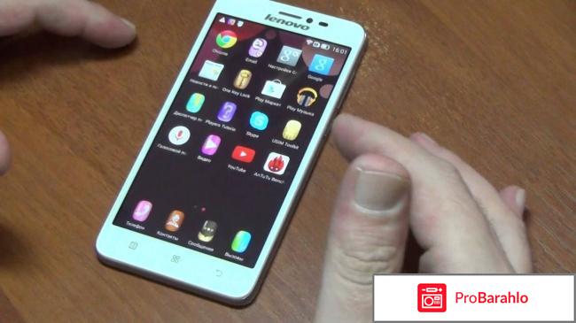 Леново s850 отрицательные отзывы