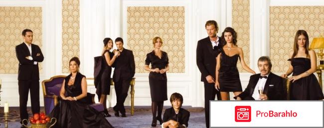 Фильм запретная любовь отрицательные отзывы