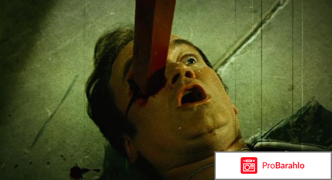 Планета страха (2 DVD) реальные отзывы