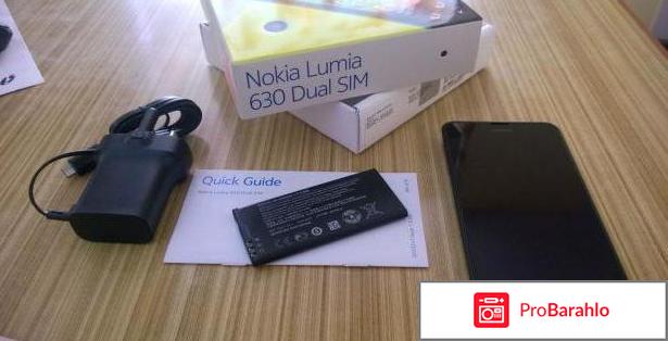 Телефон  Nokia Lumia 630 отрицательные отзывы