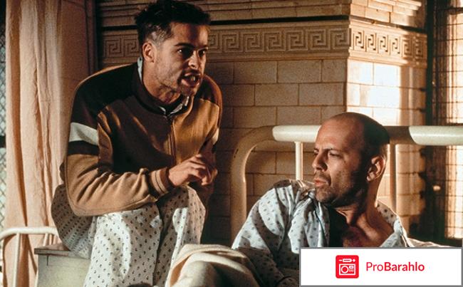 12 обезьян сериал отзывы отрицательные отзывы