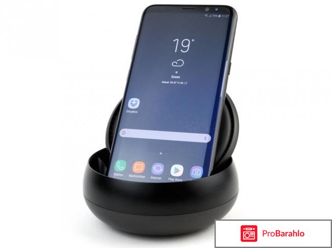 Dex станция samsung отзывы 