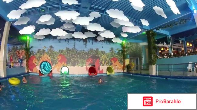 Горный воздух лоо обман