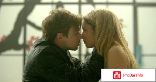 Фильм затмение отзывы обман