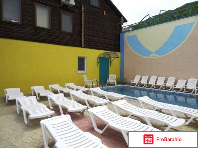 Отель индиго сукко официальный сайт отзывы обман