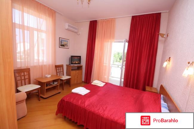 Парус база отдыха 3 крым отрицательные отзывы