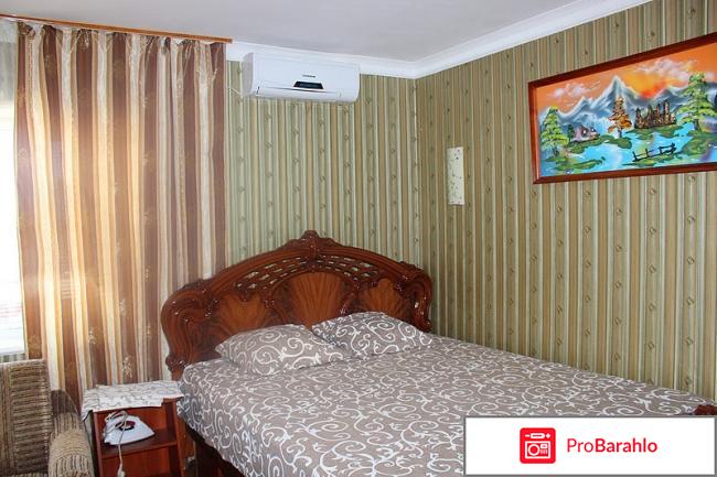 Прибой саки официальный сайт обман