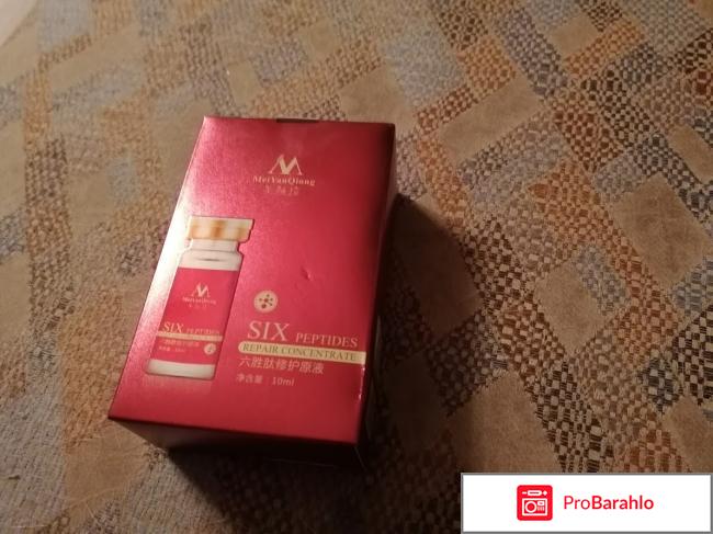 Регенерирующая сыворотка для лица Six peptides MeiYanQiong с Алиэкспресс 