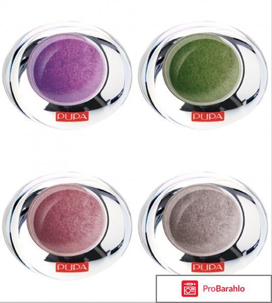 Тени запеченные 