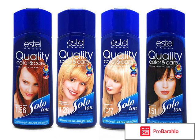 Оттеночный бальзам каждый день 