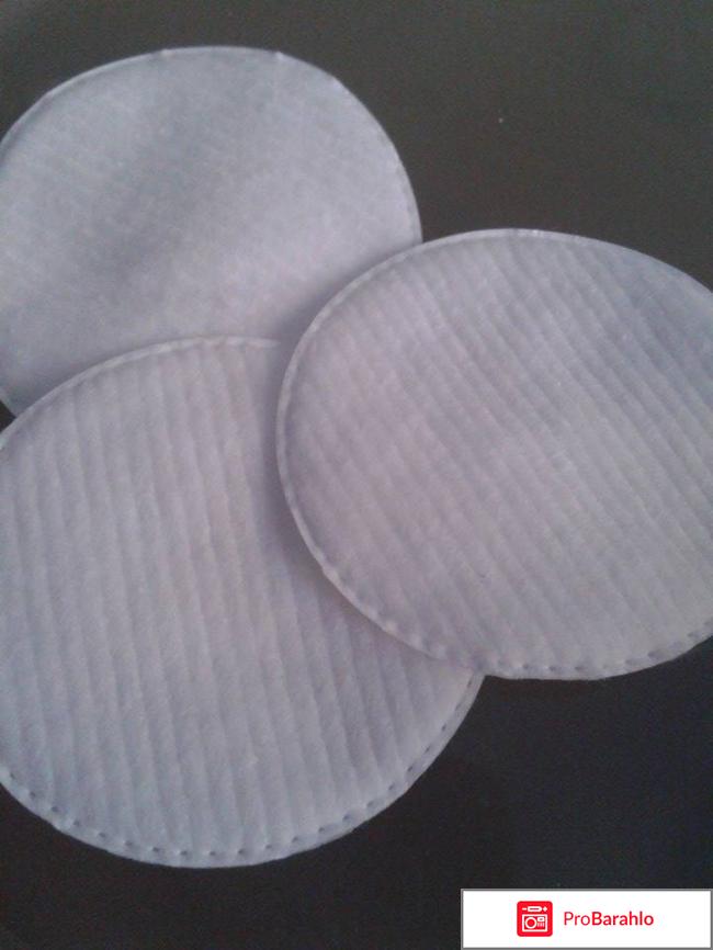 Косметические ватные диски Fantasy отрицательные отзывы