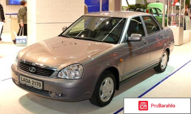 Отзывы авто 