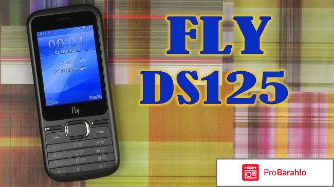 Fly ds125 