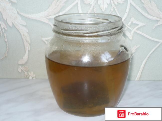 Фиточай серии 