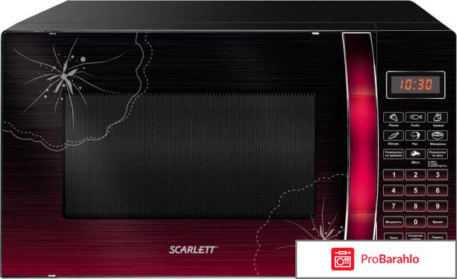 Scarlett SC-MW9020S04D, Cherry СВЧ-печь отрицательные отзывы