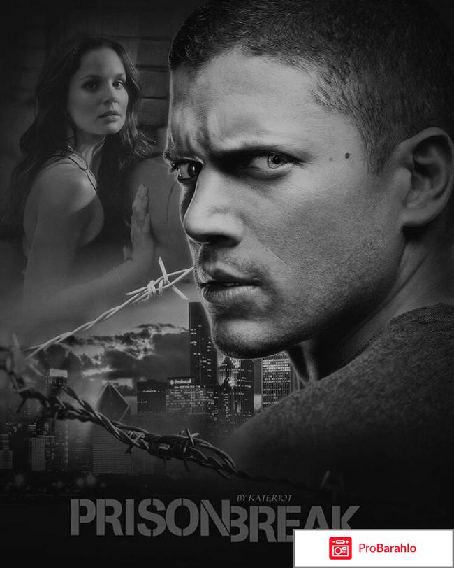 Сериал Prison break 