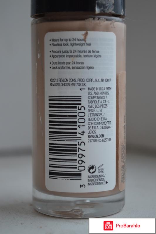 Тональный крем Revlon 24 Hr. Colorstay Liquid Makeup Combination/Oily отрицательные отзывы