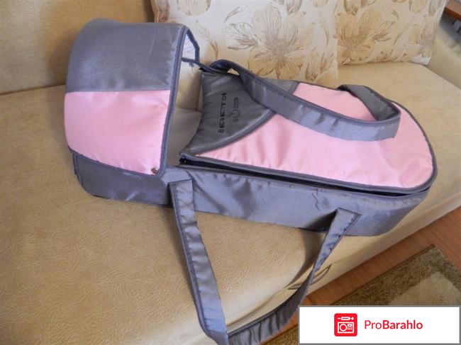 Bebetto bony 1 classic фото