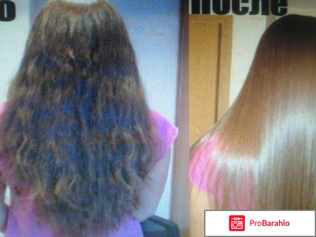Уход за окрашенными волосами отрицательные отзывы