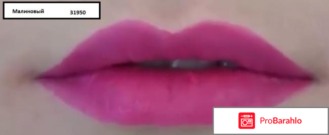 Жидкая губная помада-мусс The ONE Lip Sensation фото