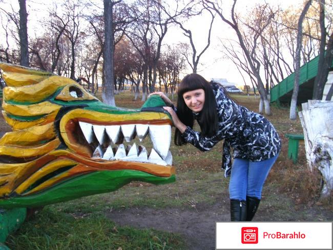 Омск политотдел отзывы владельцев