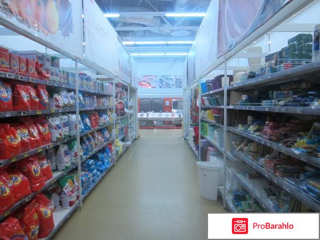 Магнит отзывы обман