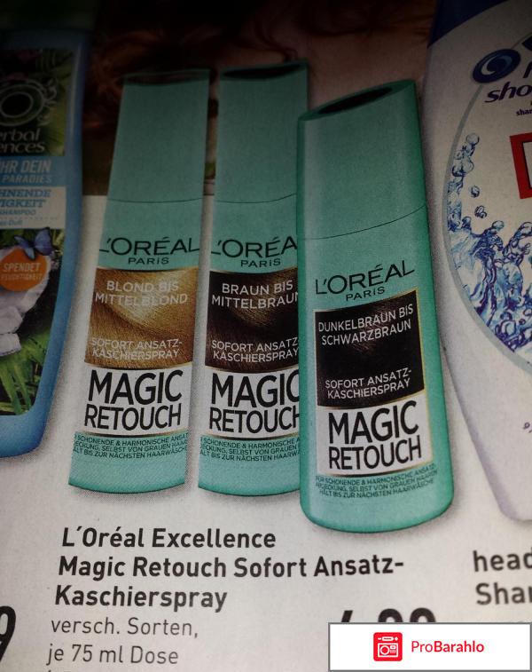 Спрей для окрашивания корней волос отзывы отрицательные отзывы