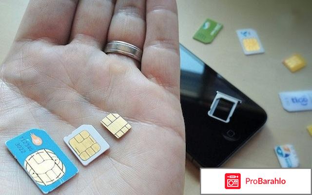 Смартфон HTC Desire 626 G Dual Sim фото