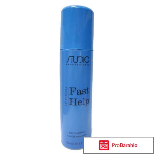 Отзывы о сухом шампуне капус 