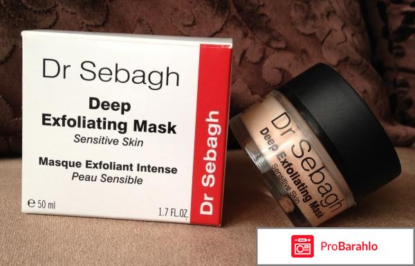 Антивозрастной уход Маска Deep Exfoliating Mask. Sensitive Skin Dr Sebagh 
