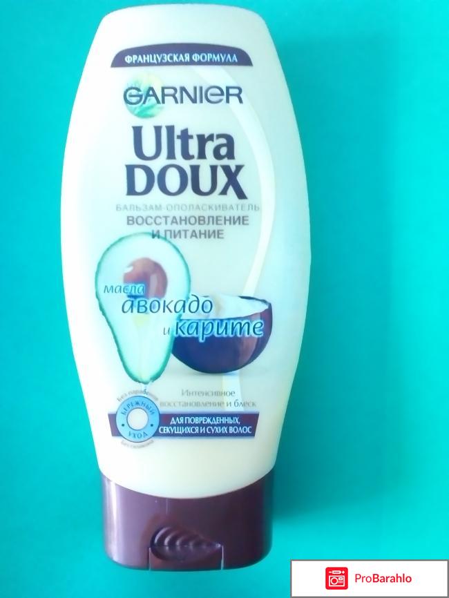 Бальзам-ополаскиватель Garnier Ultra Doux 