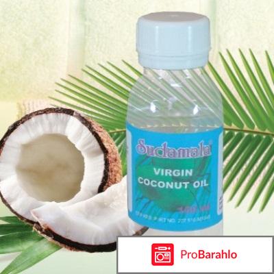 Coconut oil - Кокосовое масло для омоложения 