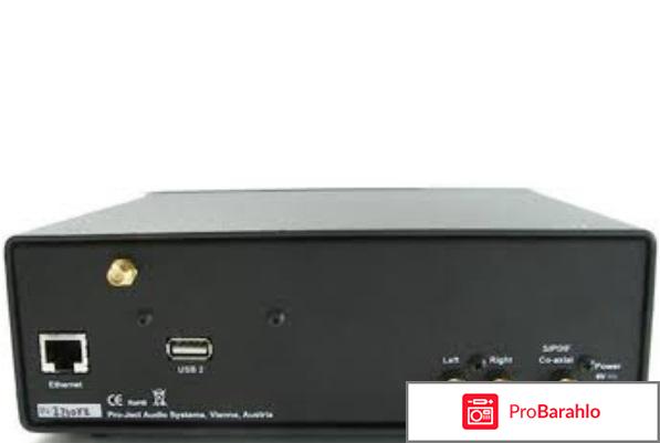 Сетевой проигрыватель Pro-Ject Stream Box DS net Silver обман