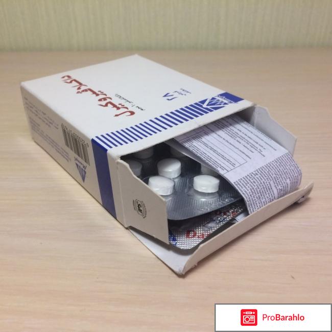 Daclavirocyrl (Даклавироцирл) обман