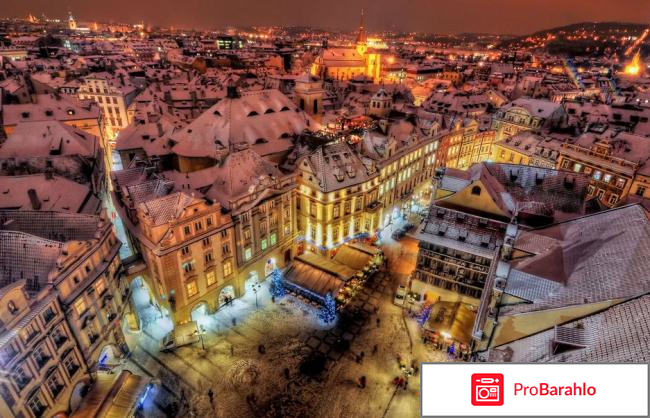 Прага в рождество отзывы туристов отзывы владельцев