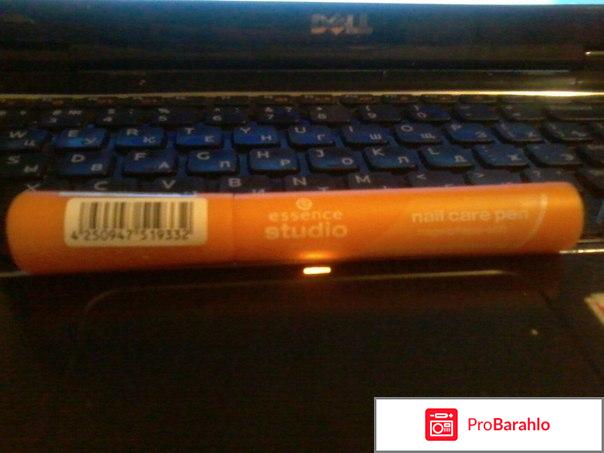 Карандаш для кутикулы Essence Studio Nails Nail Care Pen 