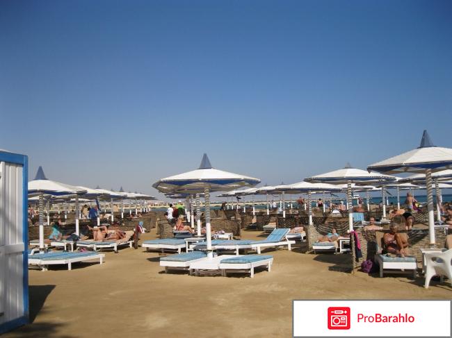 Египет дана бич реальные отзывы