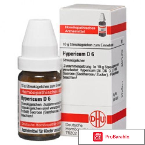 Гиперикум отзывы 